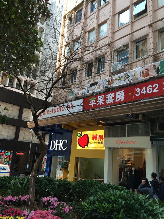Apple Lnn Causeway Bay Hotell Hongkong Eksteriør bilde